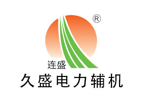 绛县旋膜除氧器生物质发电的目的是处理废弃物