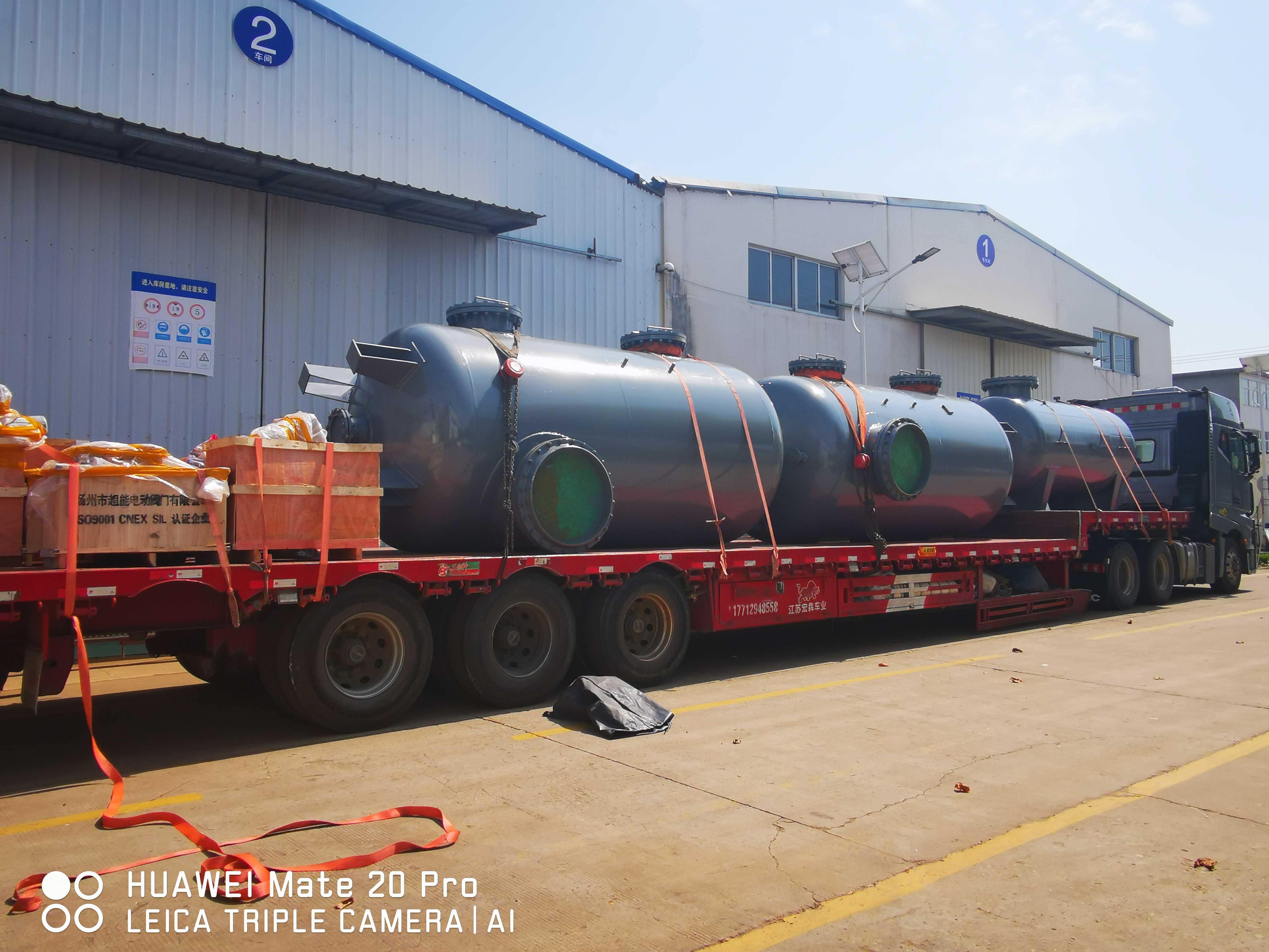绛县无头除氧器慨述